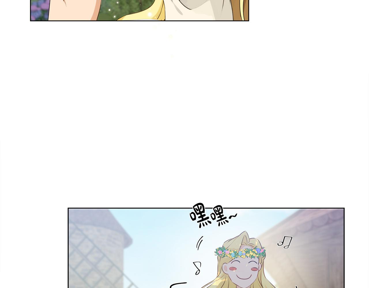 第89话 说不出口的话56