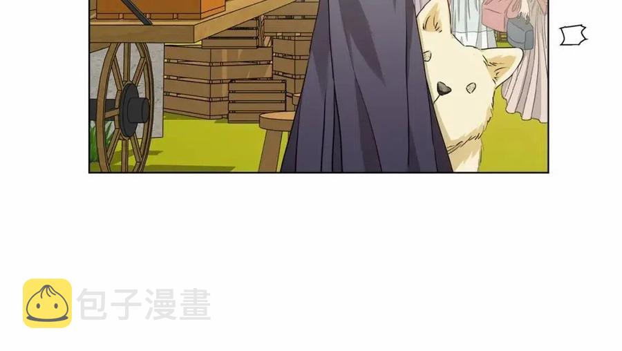 第76话 打脸119