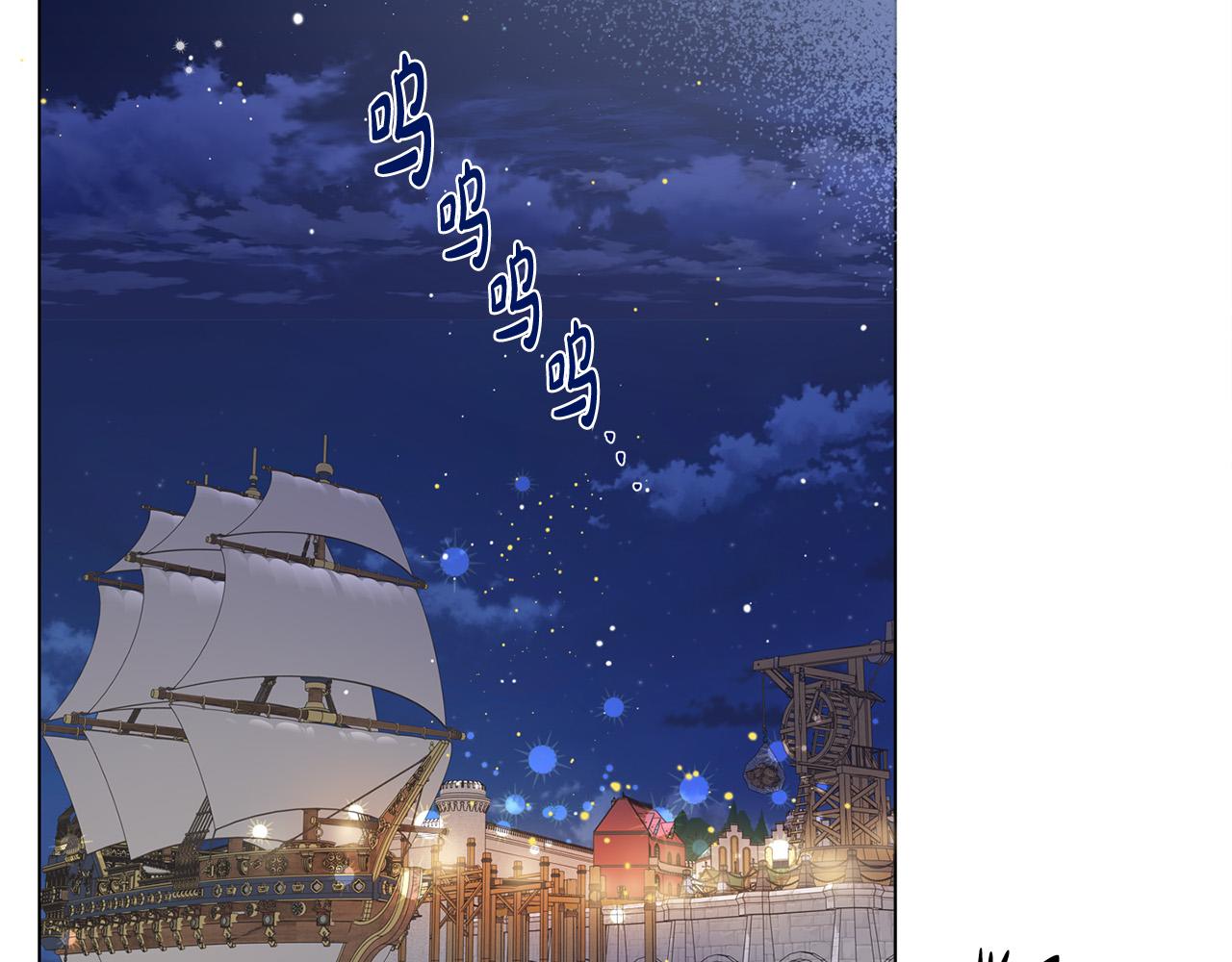 第87话 日行一善162