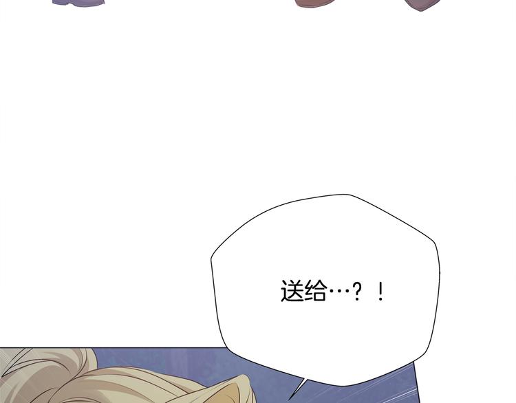 第58话 姐姐的请求136
