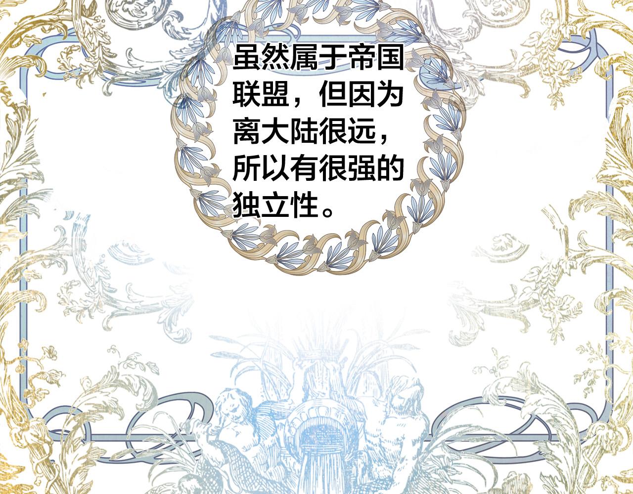 第86话 我也喜欢你113
