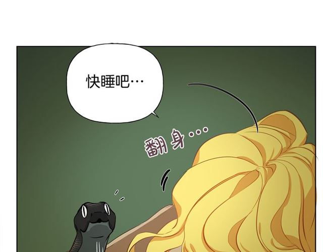 第19话 救命恩人132