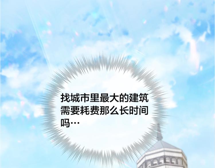 第62话 粉丝遍地71