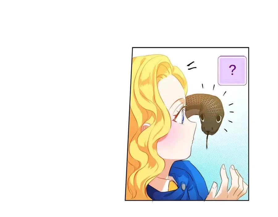 第16话 傲娇电精灵25