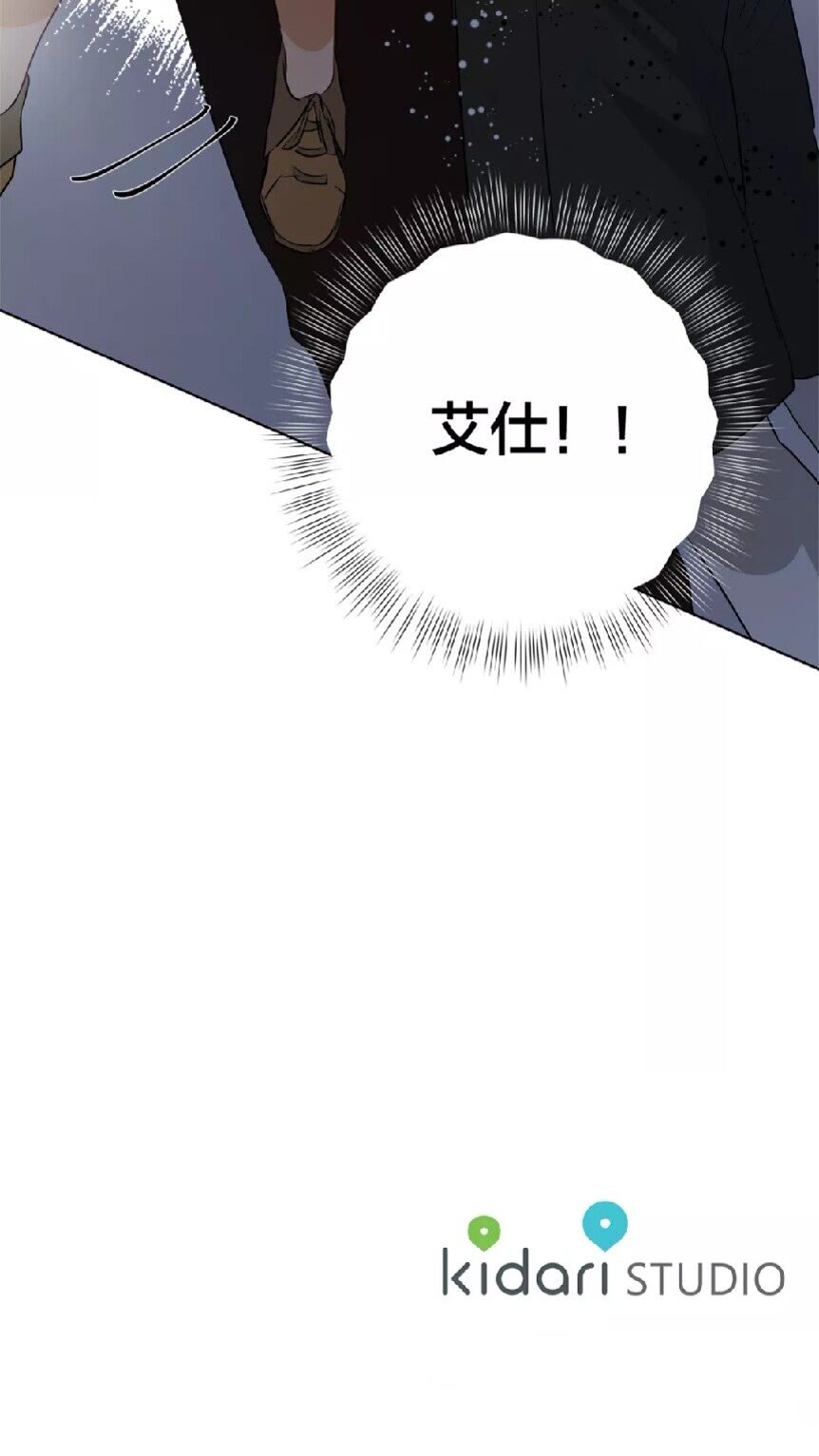第31话 挺身而出60