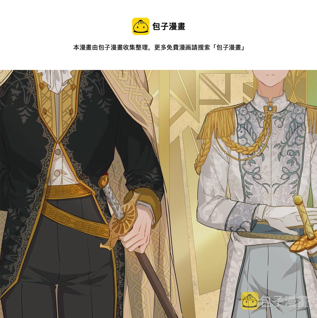第84话 决斗164