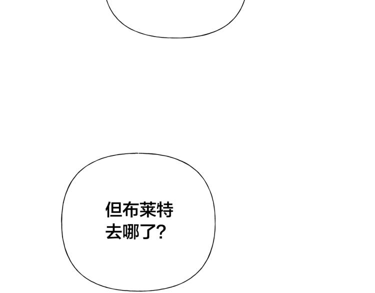 第62话 粉丝遍地201