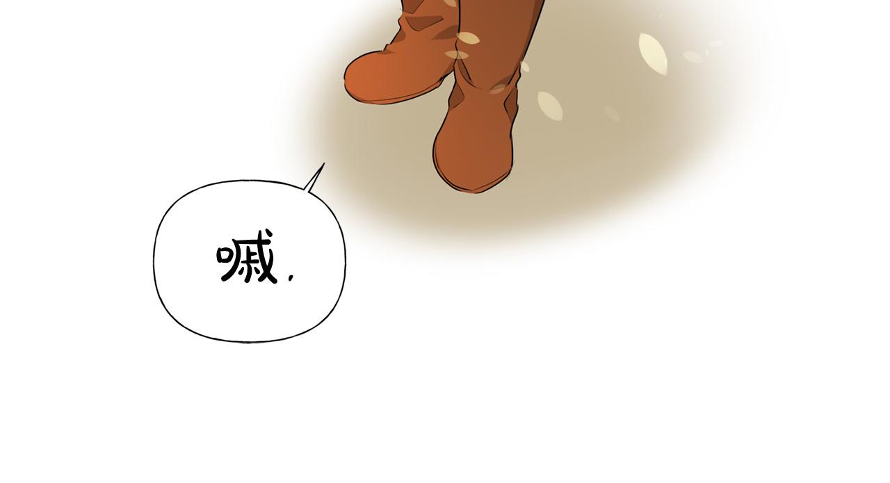 第88话 温馨晚餐144