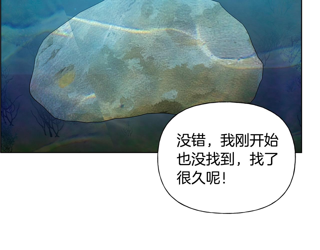 第92话姐绝不示弱！124