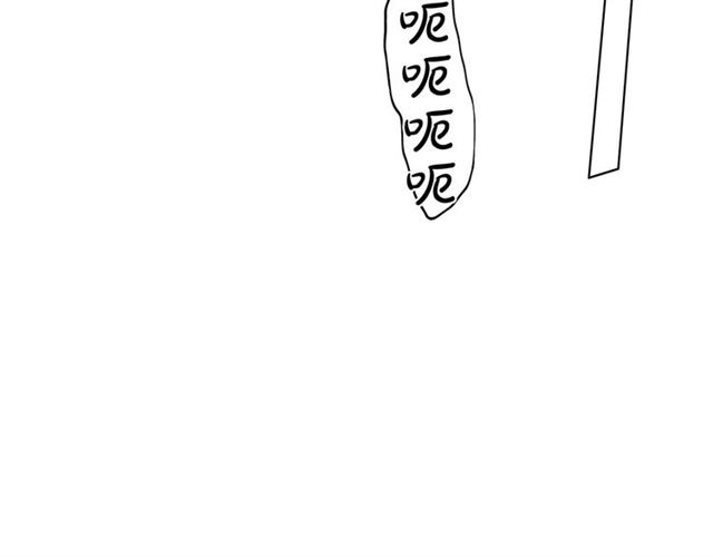 第15话 你能为我做什么122