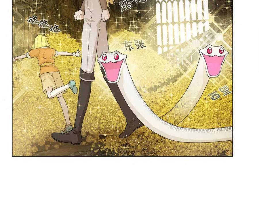 第49话 精灵大变身！12