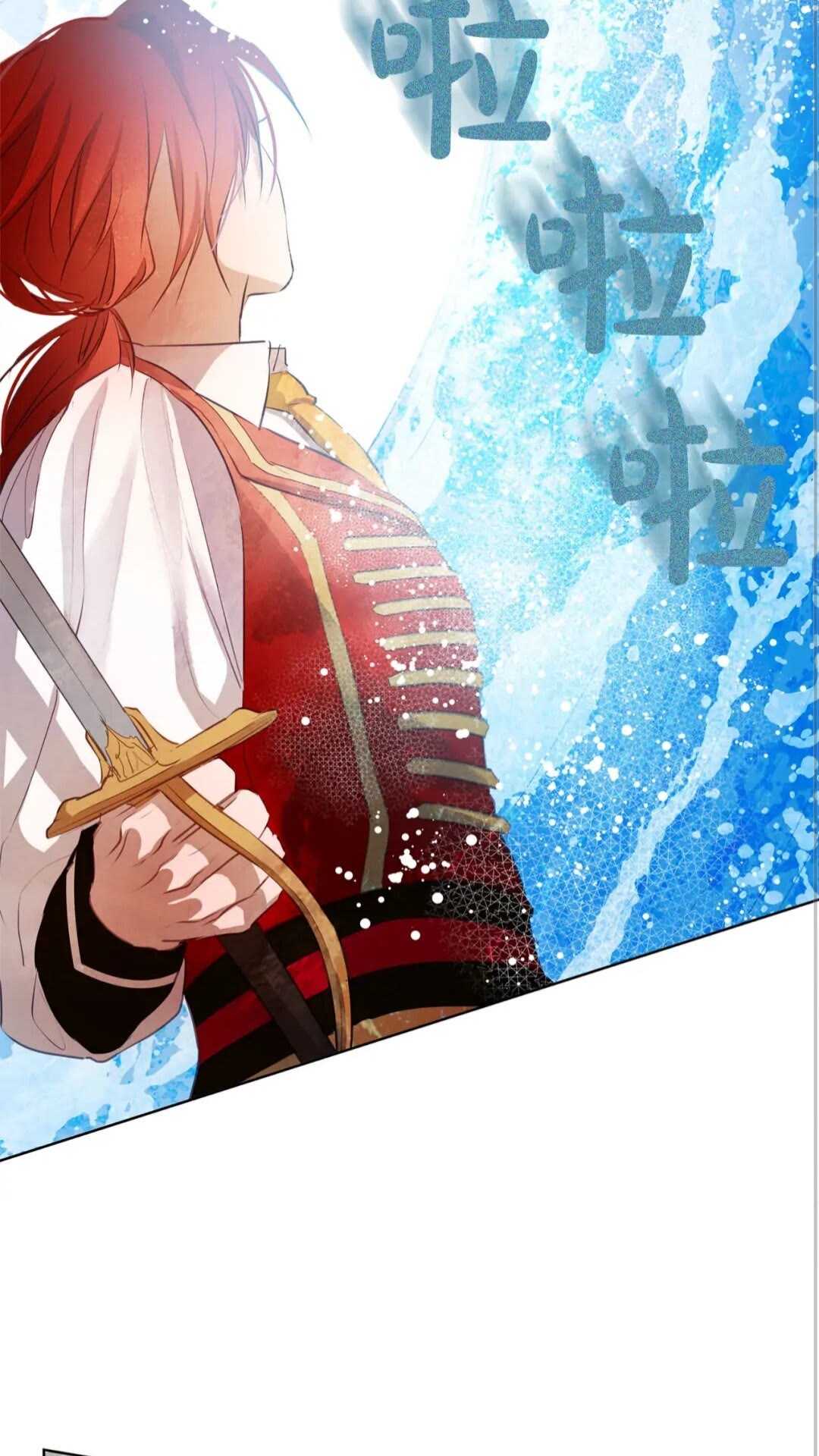 第38话 擂台上的致命威胁11