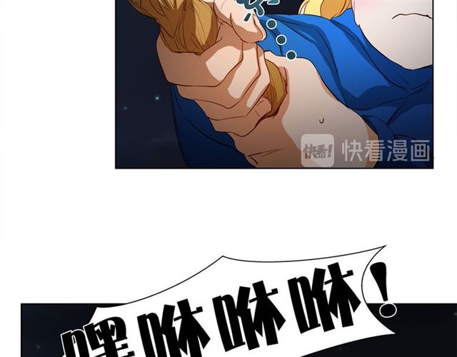 第19话 救命恩人42