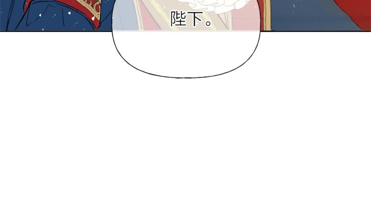 第1话 玛德学院的召唤196