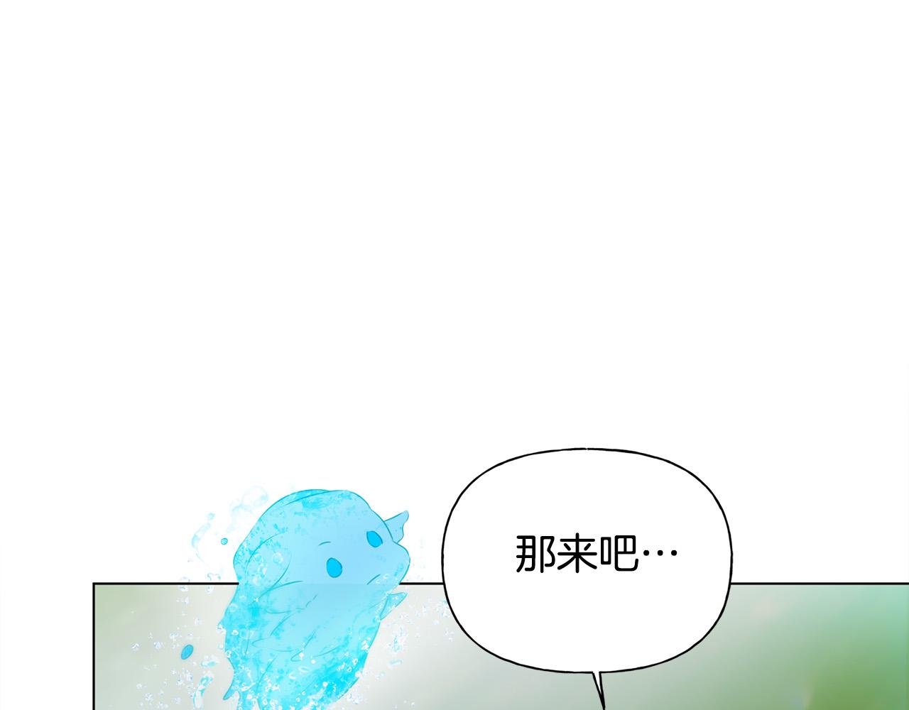 第90话 大饱眼福110