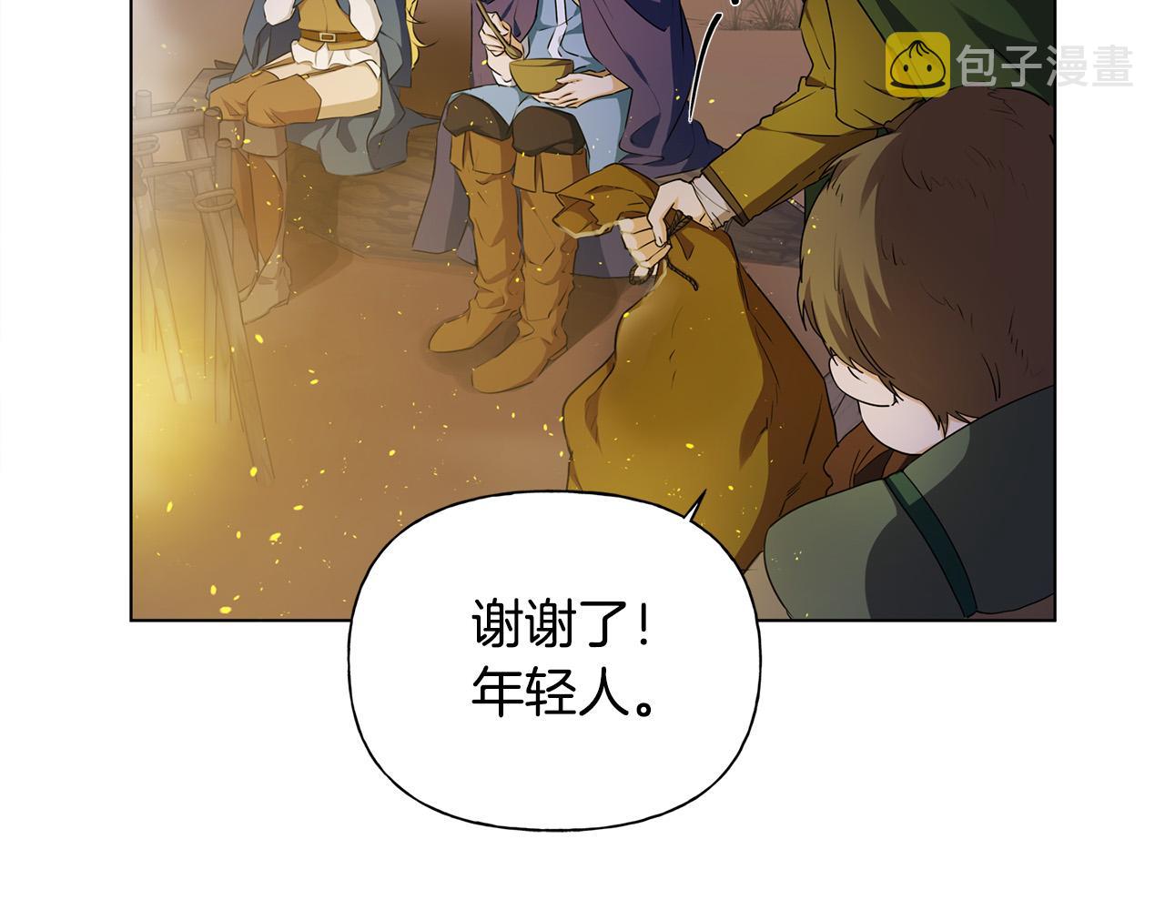 第84话 决斗78