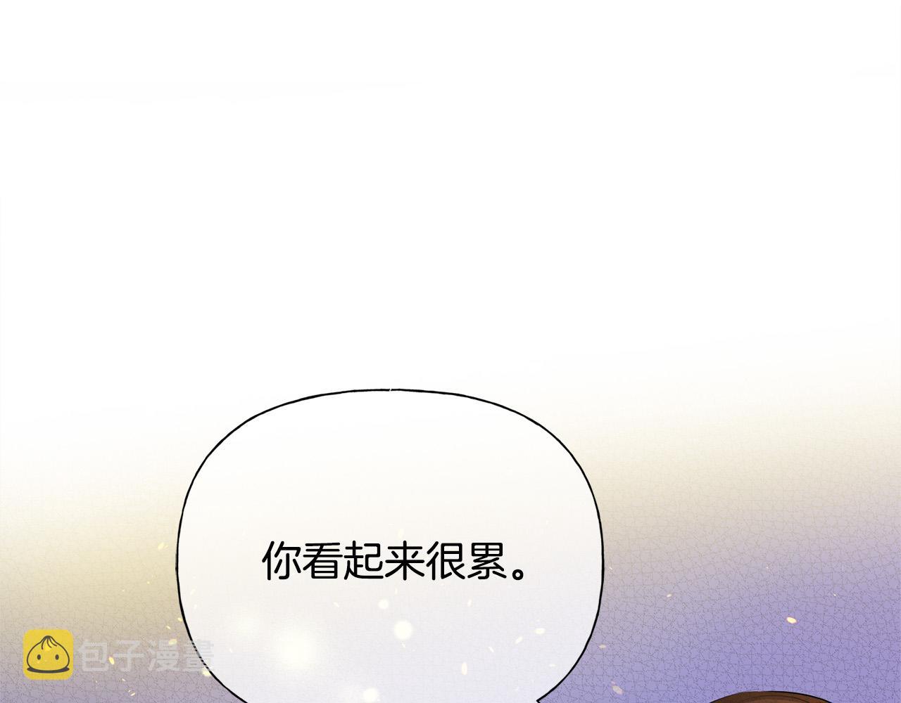第92话姐绝不示弱！3