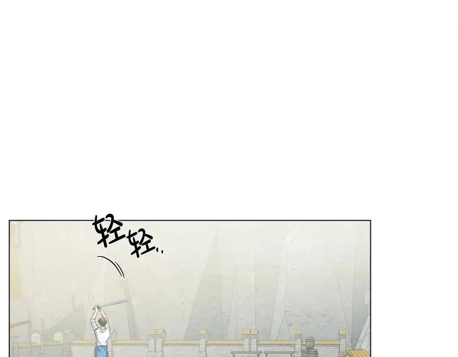 第77话 真好摸160