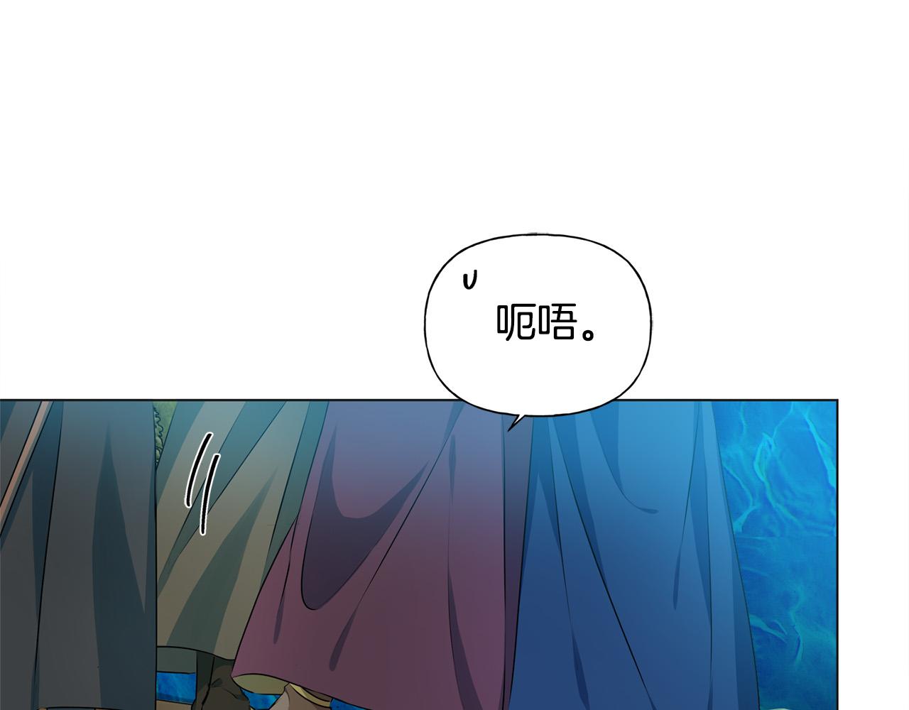 第92话姐绝不示弱！101