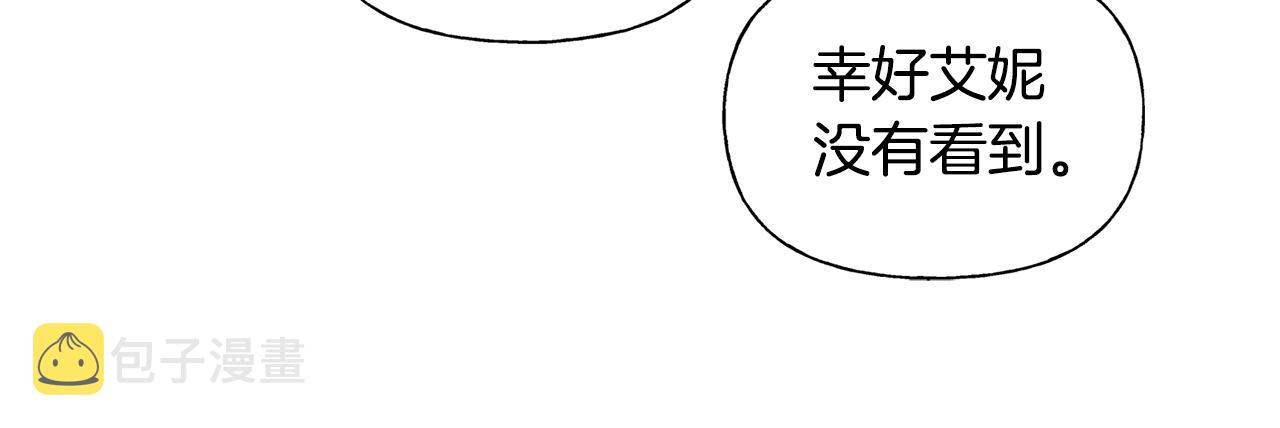 第二季完结话158