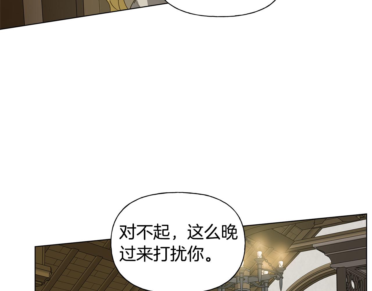 第103话 爸爸妈妈来了！84