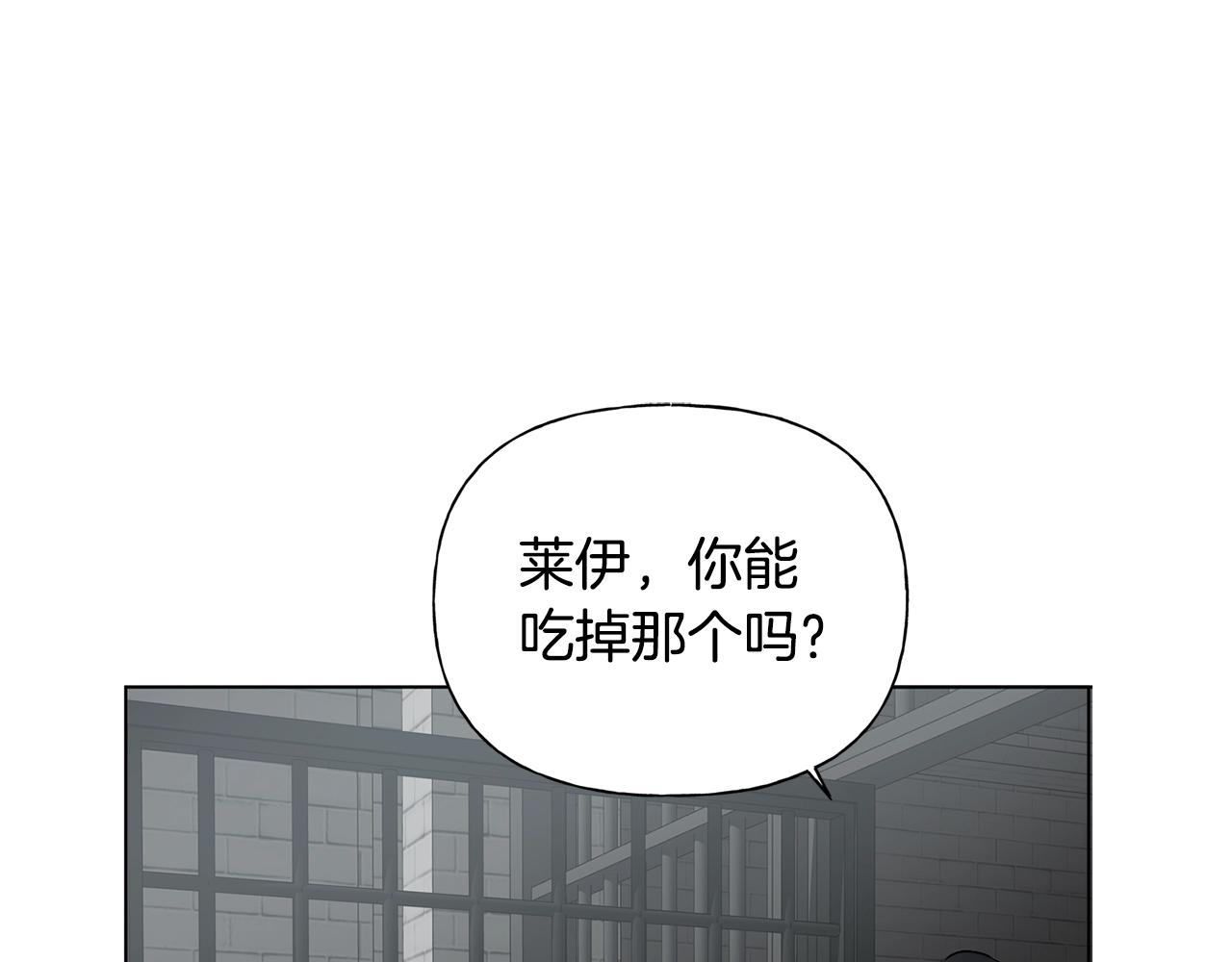 第68话 啧，受死吧16