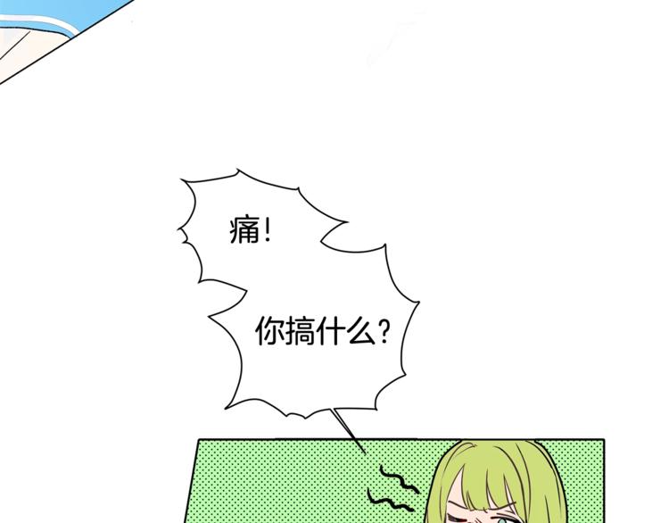 第4话 把你自己交给我吧96