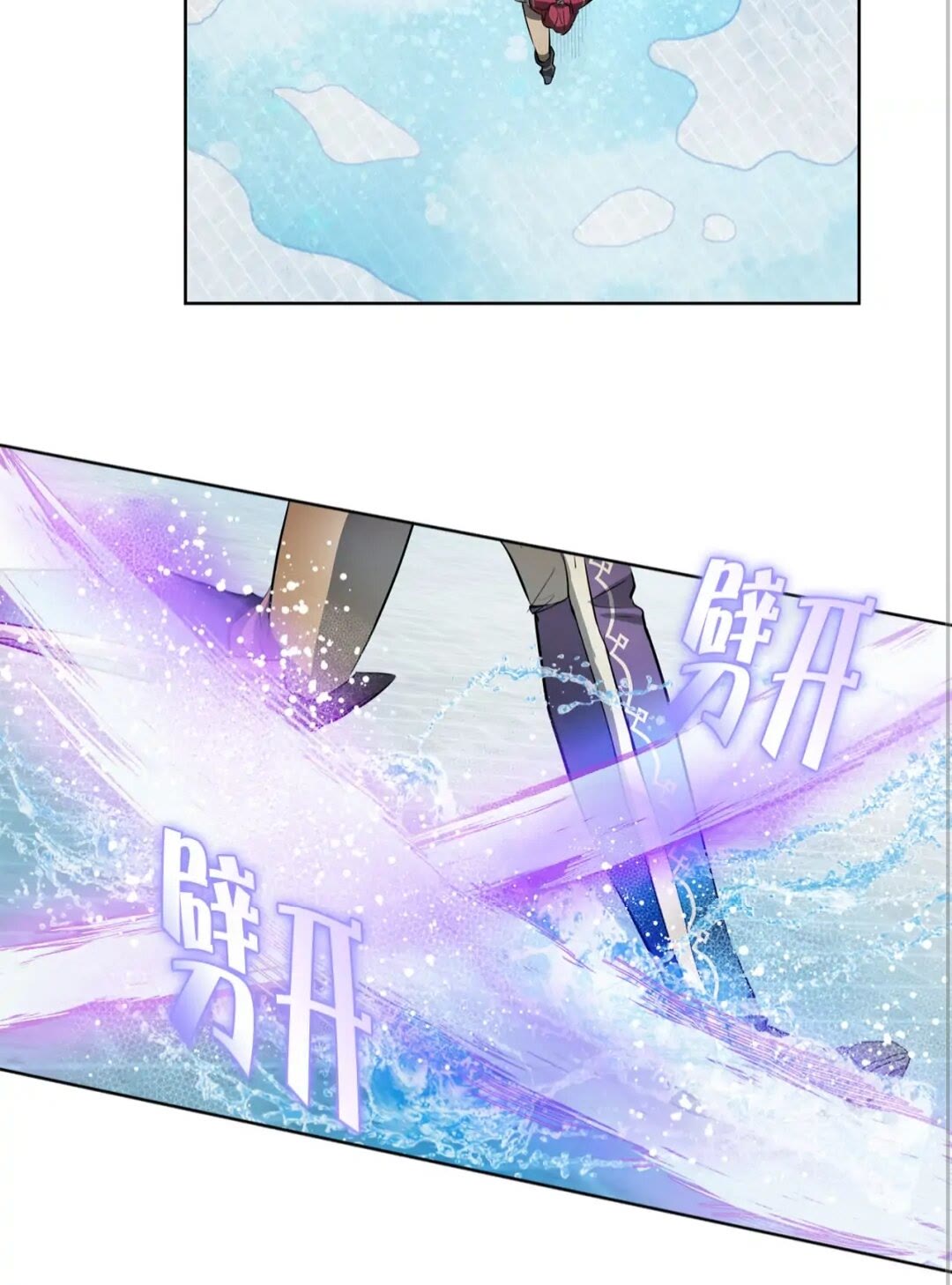 第38话 擂台上的致命威胁32