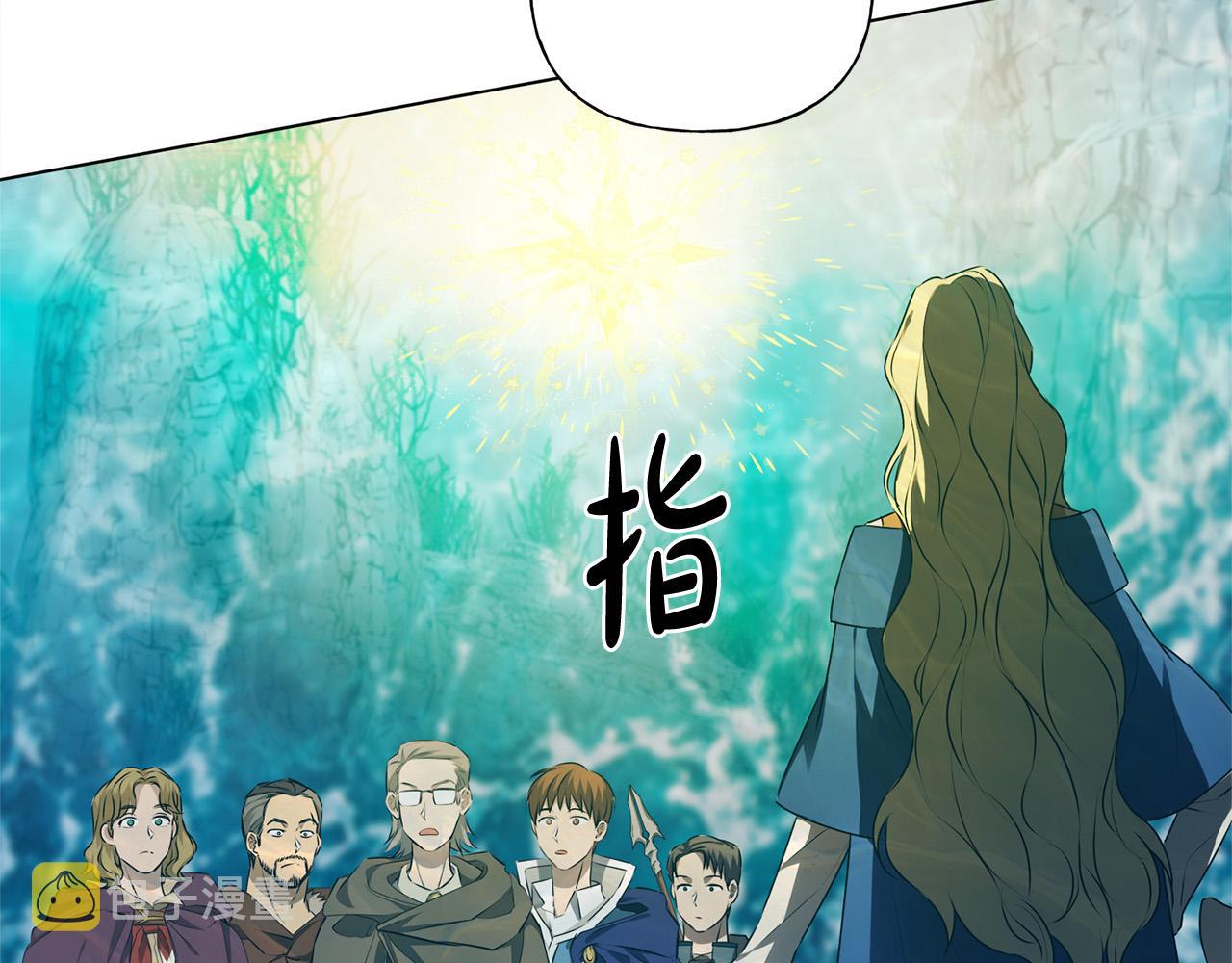 第92话姐绝不示弱！120