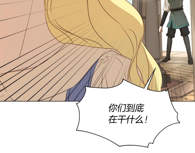 第65话 神秘人42