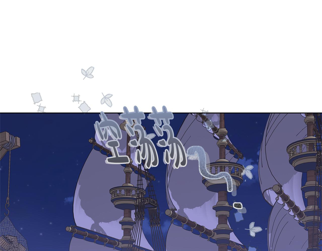 第87话 日行一善174