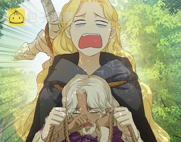 第59话 带娃旅程155