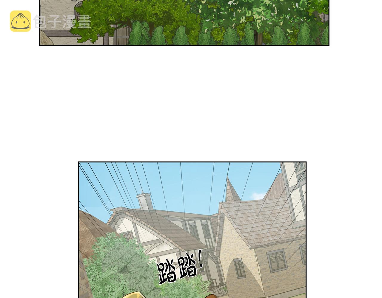 第89话 说不出口的话164
