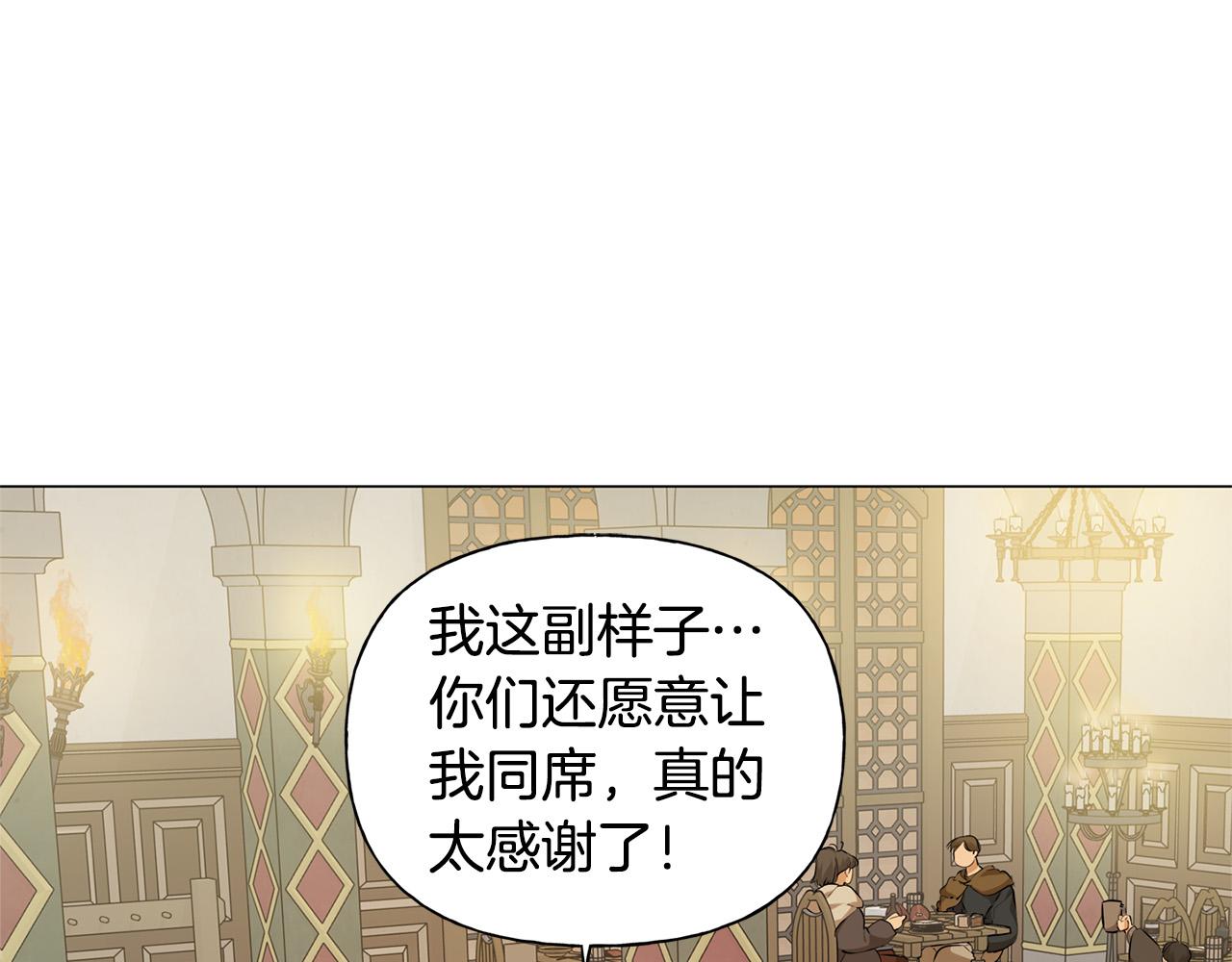 第102话 故人重逢160