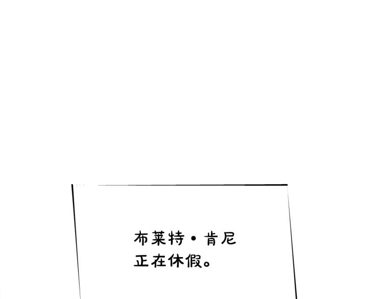 第62话 粉丝遍地202