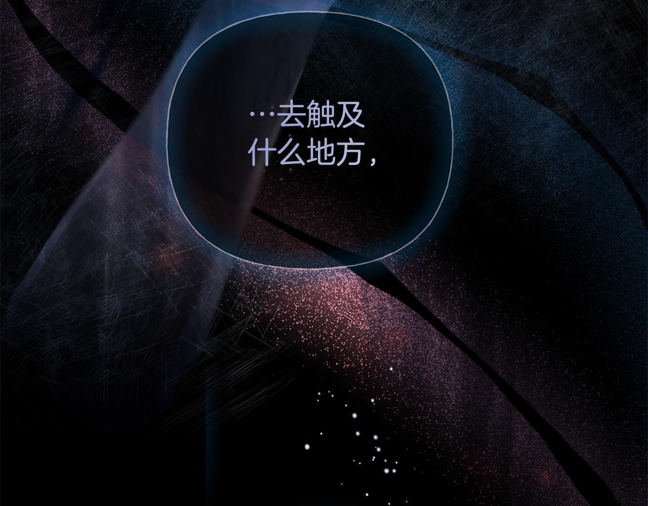第106话 我根本打不过他157