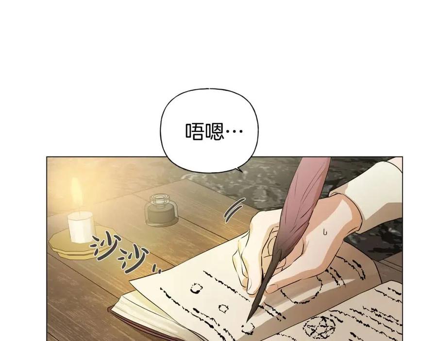第49话 精灵大变身！122