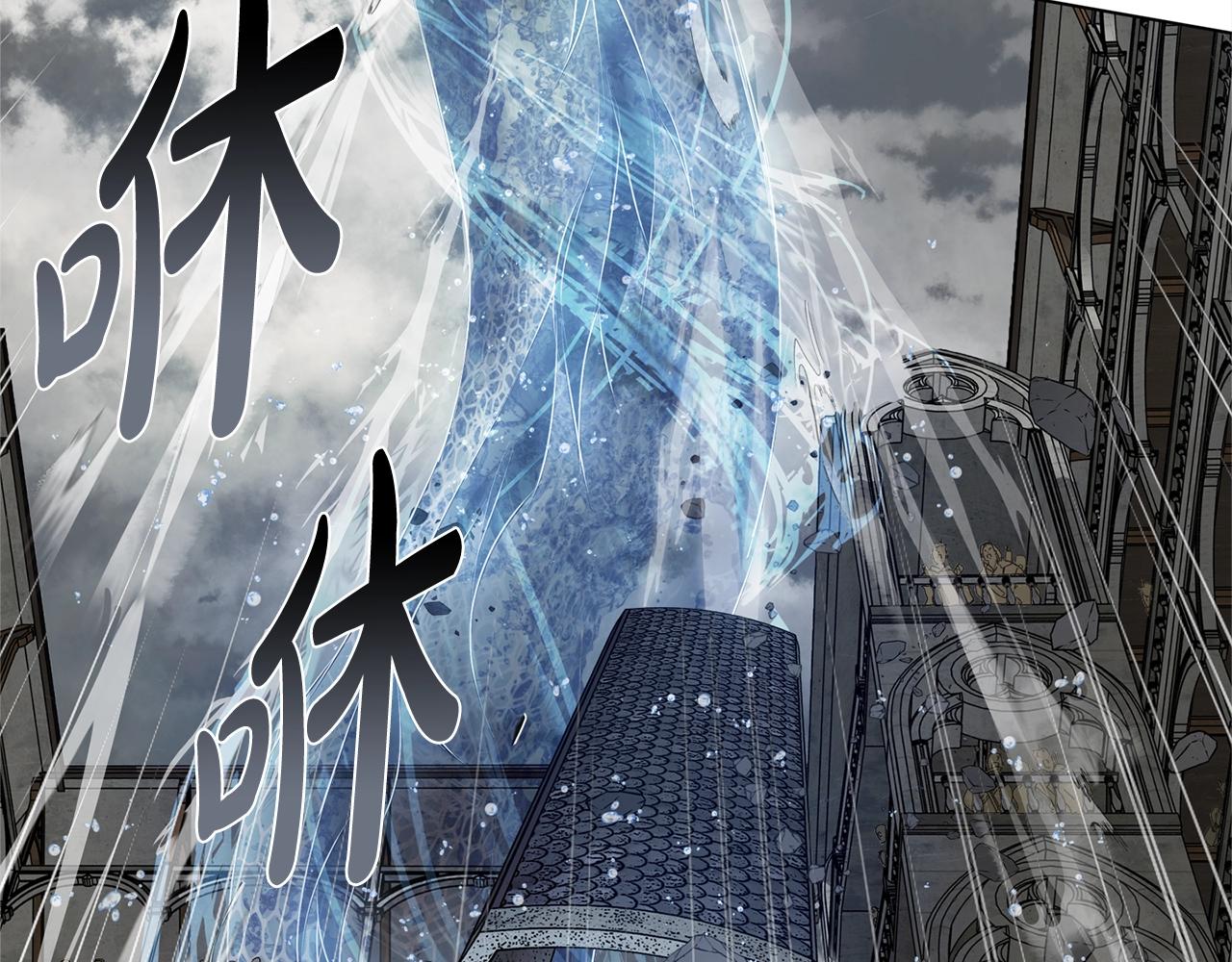 第69话 一人杀一岛6