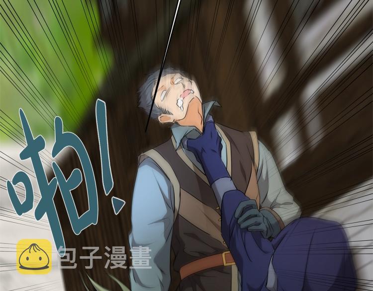 第66话 难道是母爱？！18