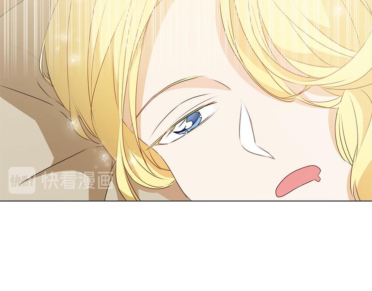 第59话 带娃旅程54
