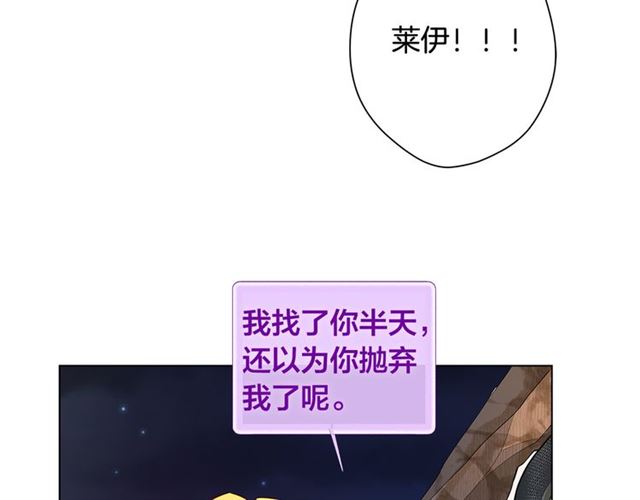 第18话 九死一生121