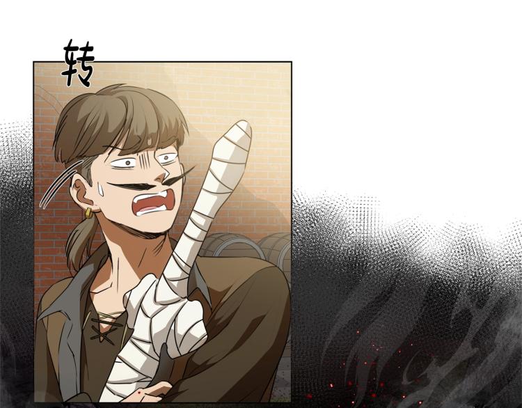 第64话 强悍的武力值53