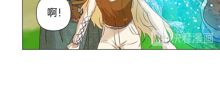 第55话 仙女下凡尘158