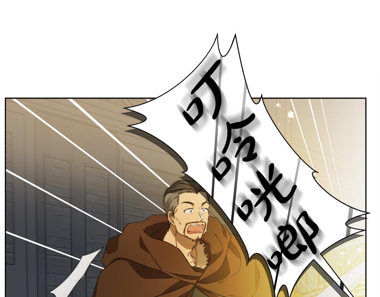 第95话再死一回？48