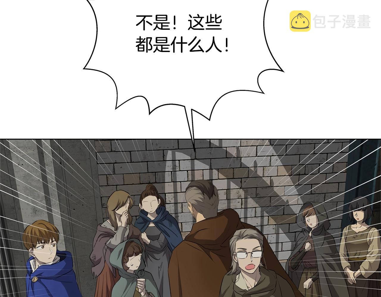 第68话 啧，受死吧100