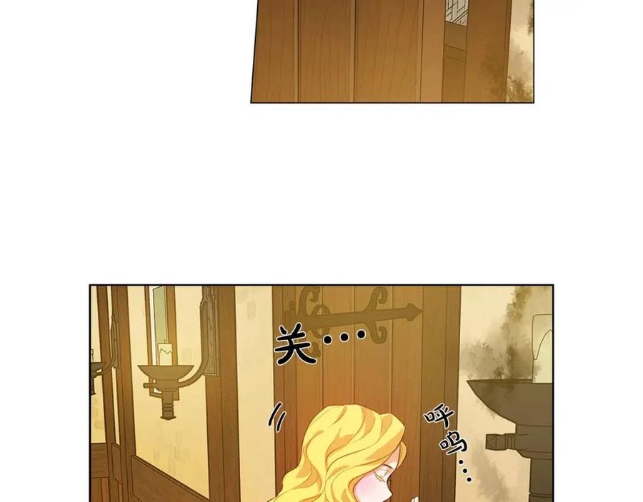 第16话 傲娇电精灵121