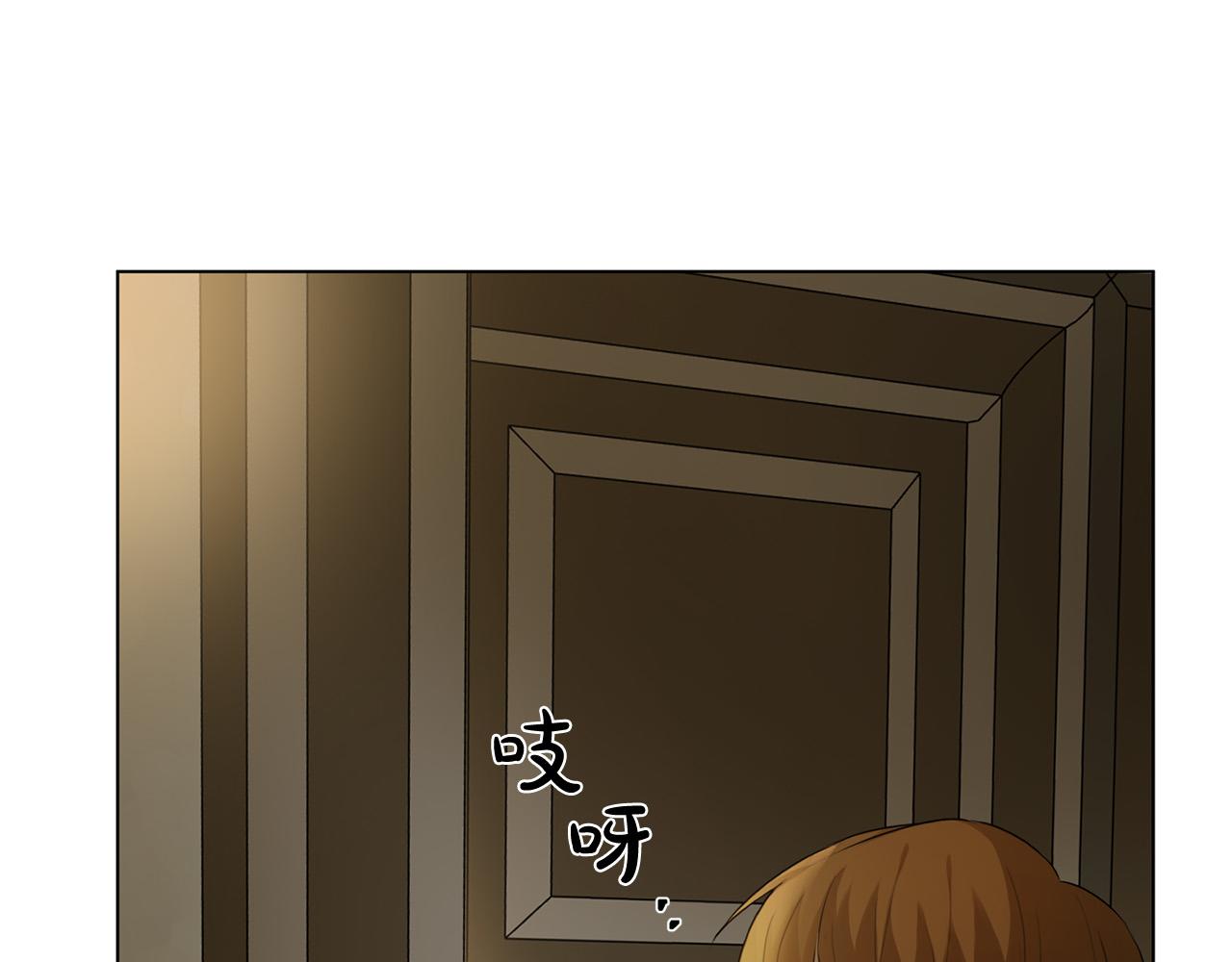 第103话 爸爸妈妈来了！79