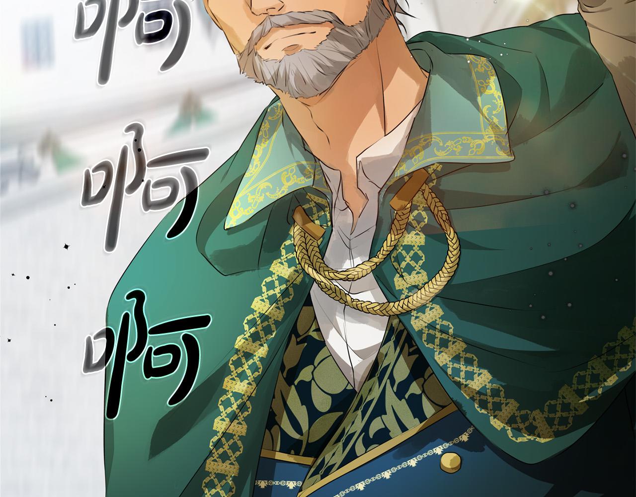 第105话 又见罗贝宁！126