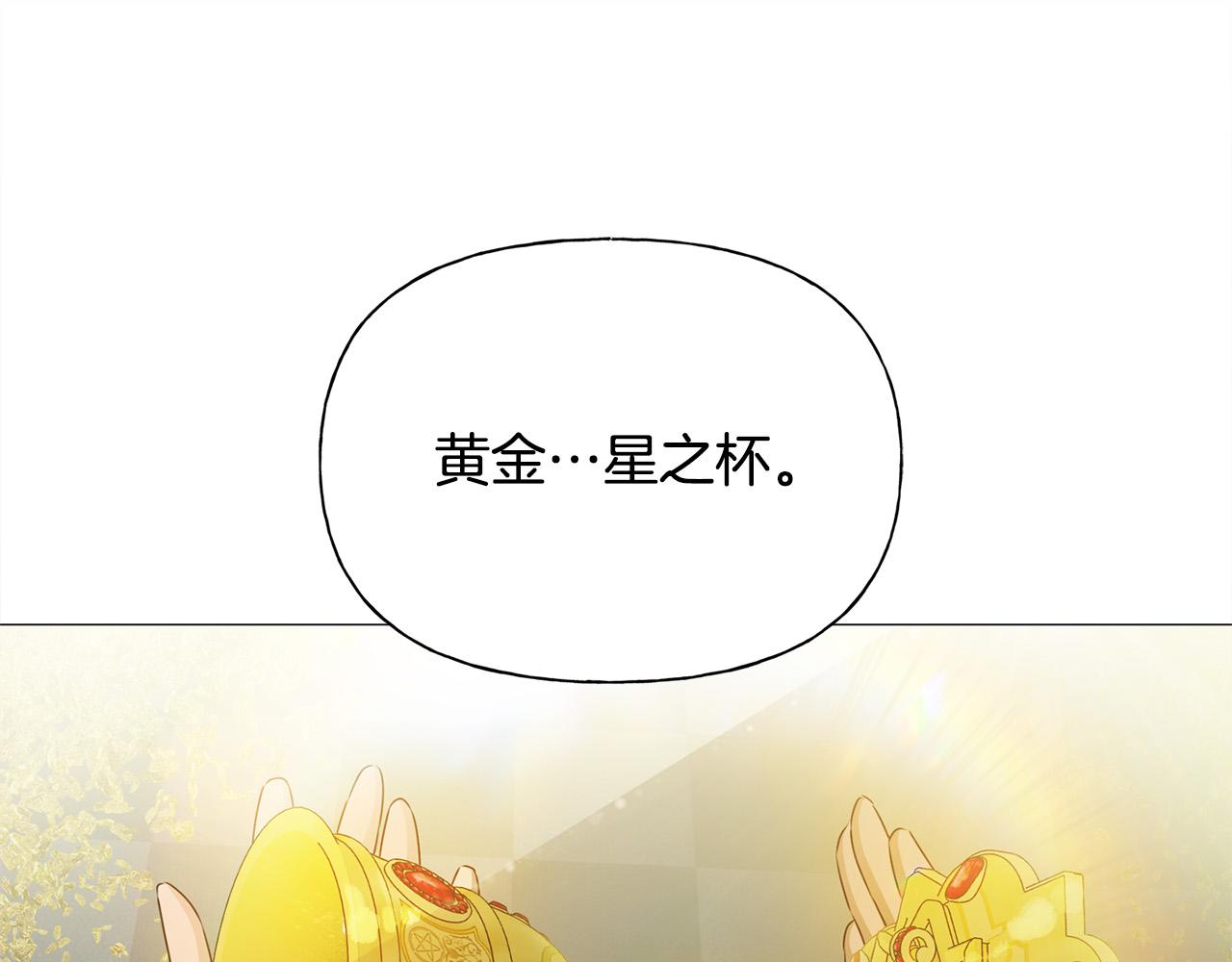 第95话再死一回？65