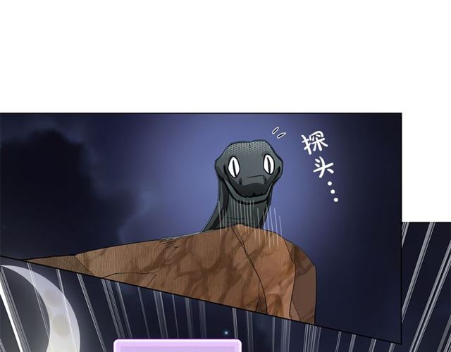 第18话 九死一生118